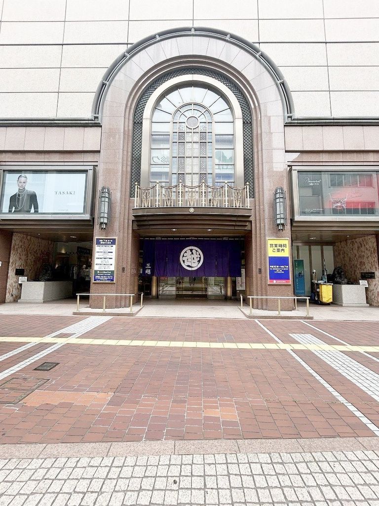 ショッピングセンター　仙台三越（本館）（ショッピングセンター）まで700m