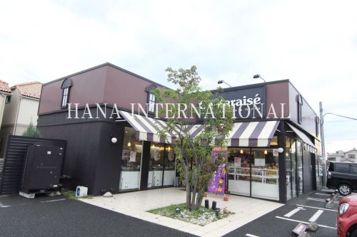 その他　シャトレーゼ 葛飾新宿店（その他）まで875m