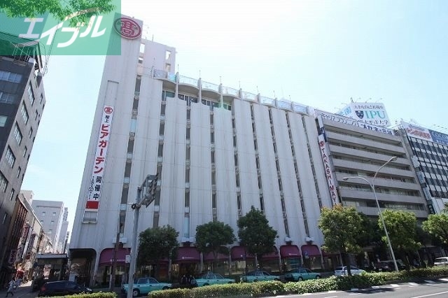 ショッピングセンター　高島屋岡山店（ショッピングセンター）まで1158m