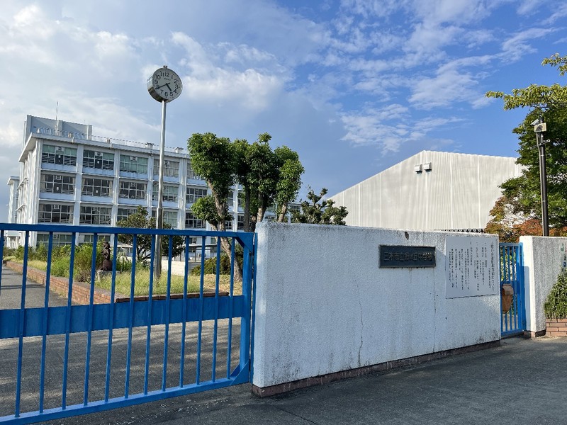 中学校　三木市立緑が丘中学校（中学校）まで2102m