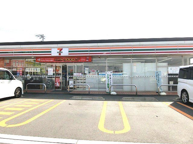 コンビニ　セブンイレブン 大垣インター南（コンビニ）まで600m