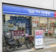 ドラックストア　ナチュラルローソンクオール薬局 東上野五丁目店（ドラッグストア）まで427m