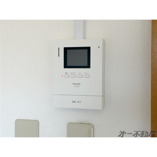 セキュリティ　モニター付インターホン