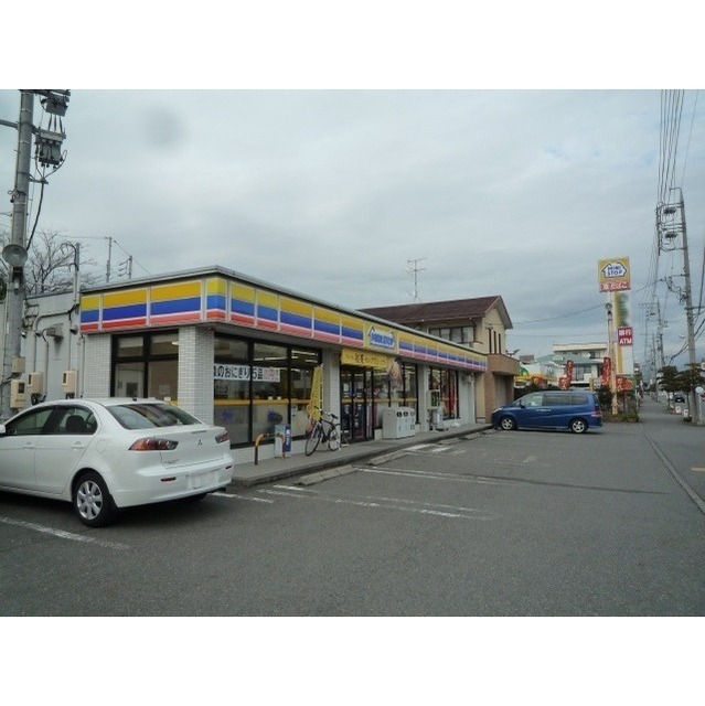 コンビニ　ミニストップ　静岡若松町店（コンビニ）まで350m
