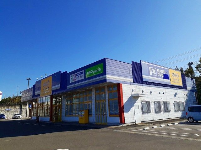 レンタルビデオ　ゲオ富谷店（レンタルビデオ）まで1300m