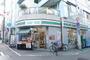 その他　ローソンストア100石橋公園前店（その他）まで489m