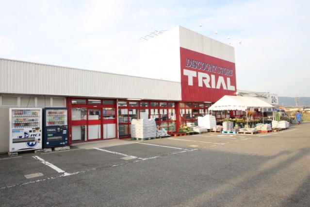 ドラックストア　スーパーエバグリーン田原本店（ドラッグストア）まで417m