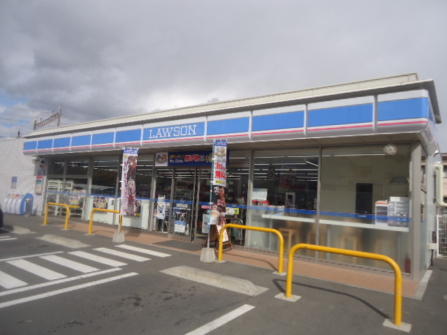 コンビニ　ローソン 小田原国府津2丁目店（コンビニ）まで560m