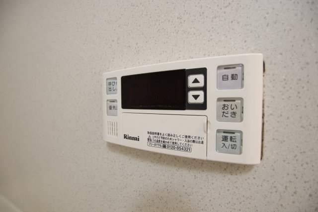 その他設備　追焚き機能