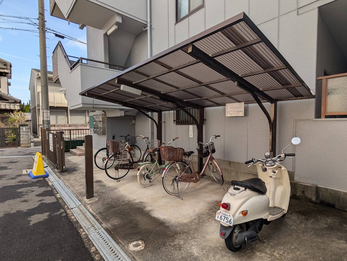 その他共有部分