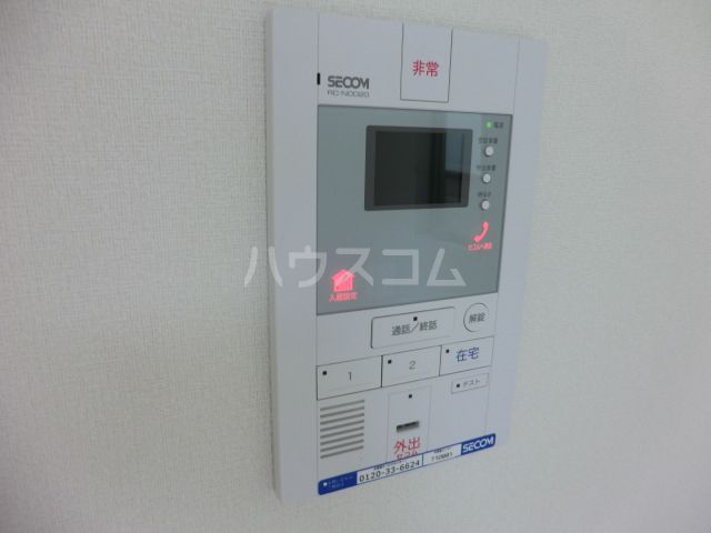 セキュリティ