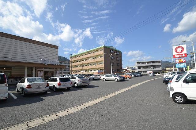 スーパー　（株）スパーク 中島店（スーパー）まで643m