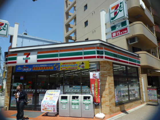 コンビニ　セブンイレブン広島土橋店（コンビニ）まで112m