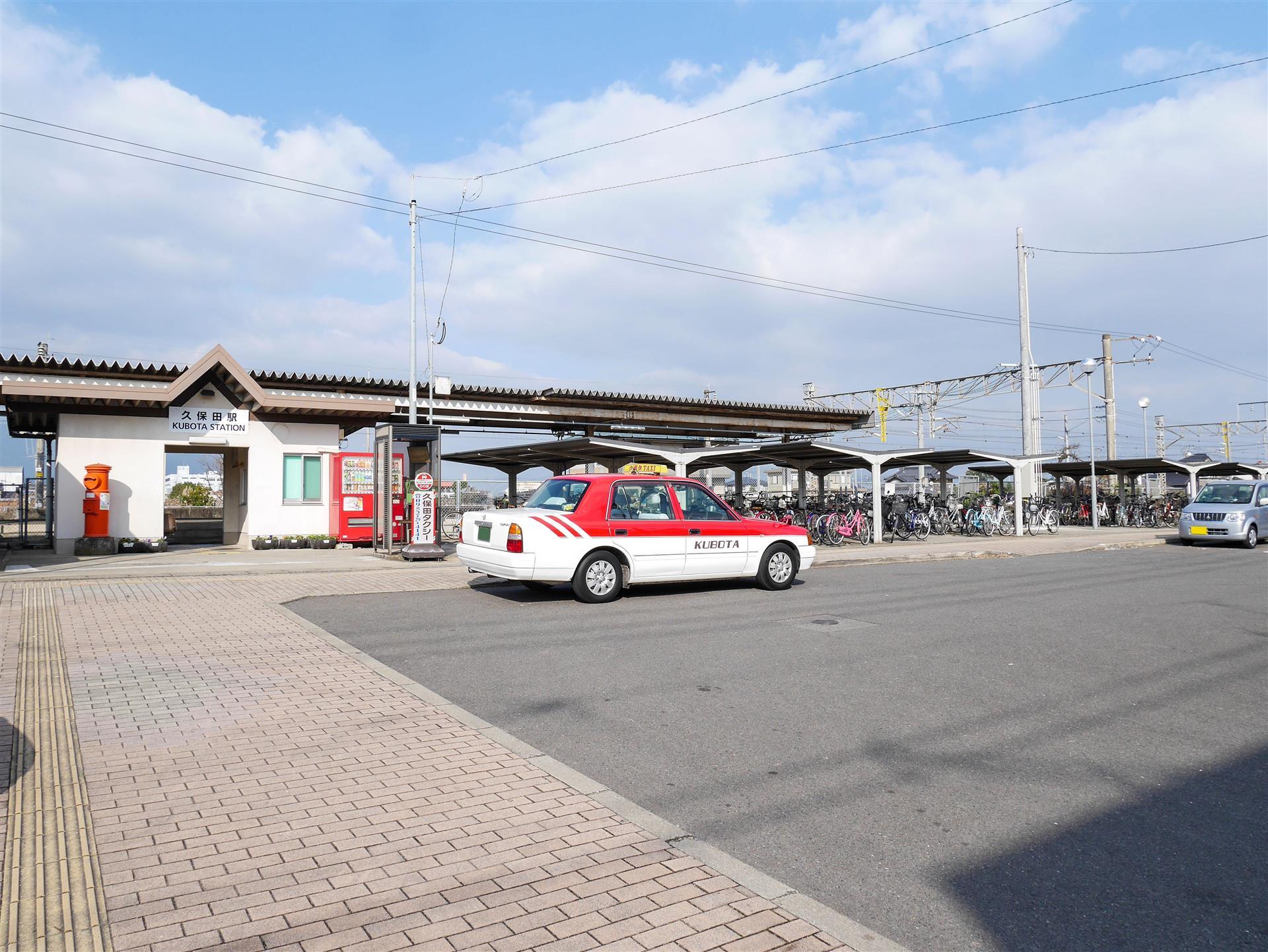 その他　ＪＲ長崎本線　久保田駅（その他）まで450m