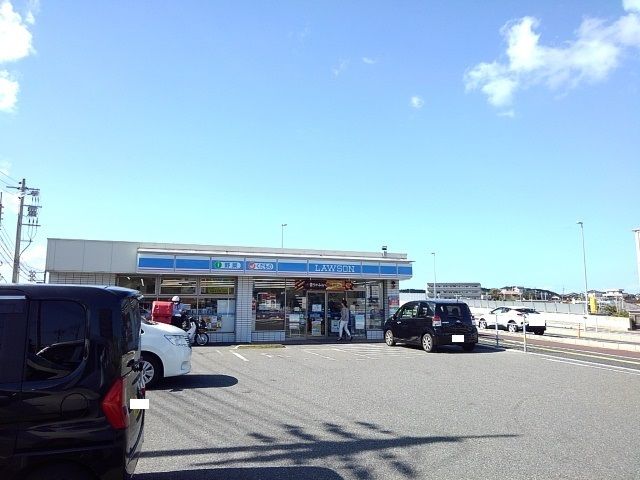 コンビニ　ローソン（コンビニ）まで950m