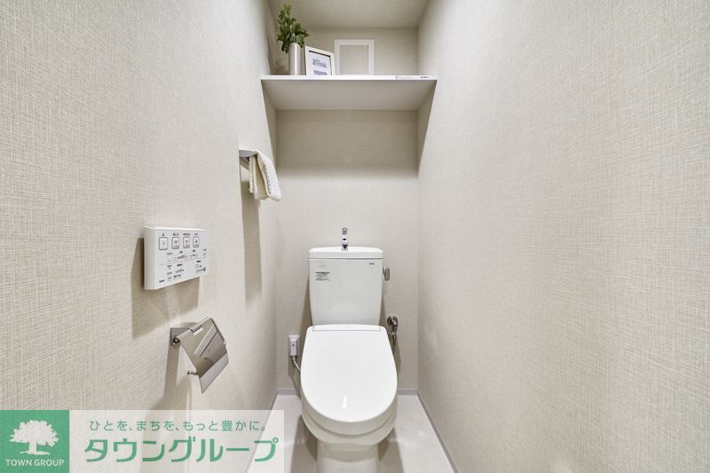 トイレ　トイレ