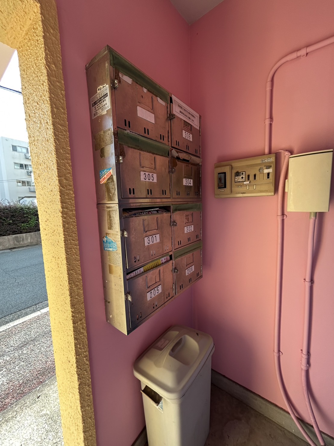 その他共有部分