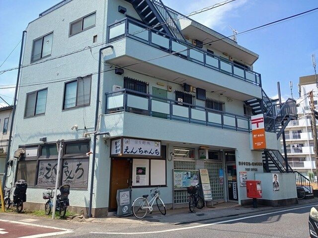 郵便局　国分寺東恋ヶ窪四郵便局（郵便局）まで188m