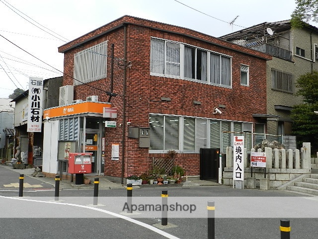 郵便局　旧門司郵便局（郵便局）まで247m