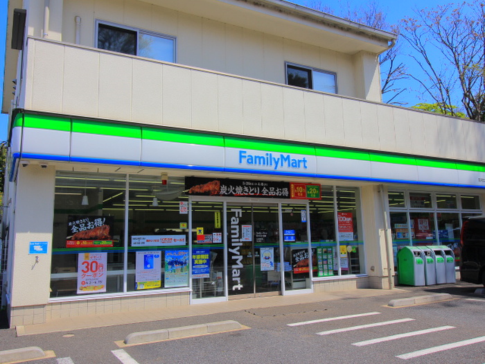 コンビニ　ファミリーマート（コンビニ）まで287m