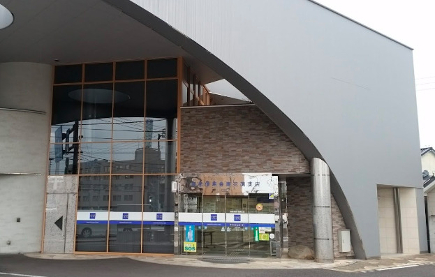 銀行　高松信用金庫花園支店（銀行）まで1044m