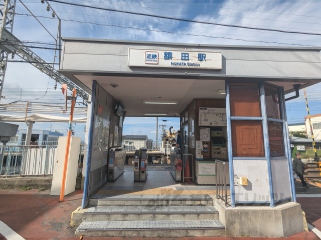 その他　額田駅（その他）まで300m