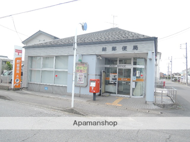 郵便局　結郵便局（郵便局）まで2911m