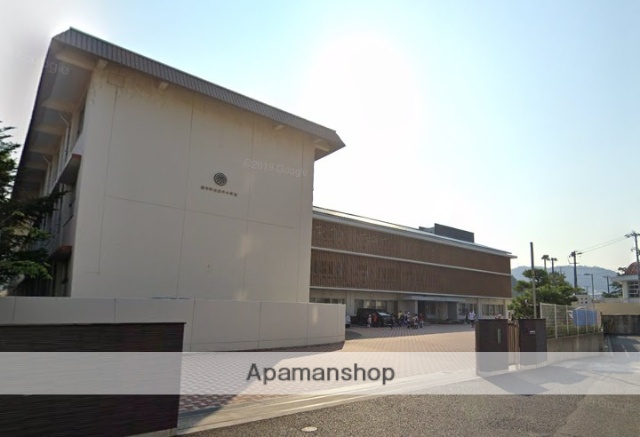 小学校　府中小学校（小学校）まで157m