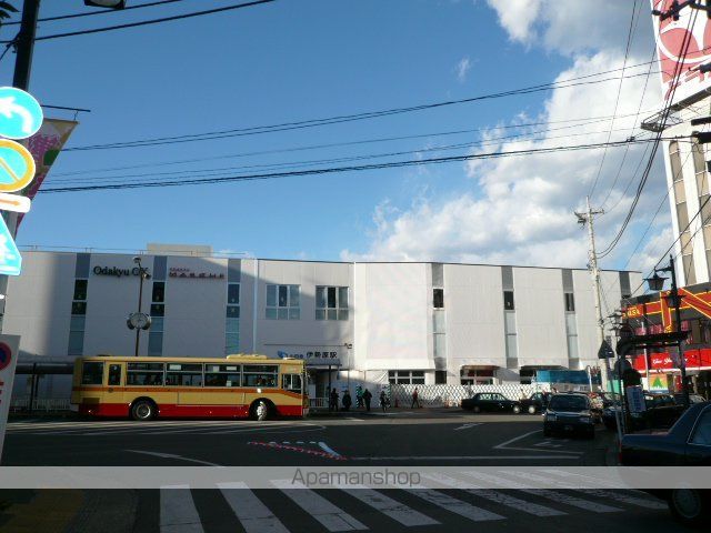 その他　伊勢原駅（その他）まで2000m