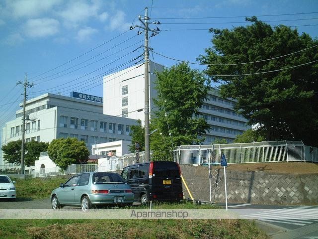 その他　東海大学（その他）まで1200m