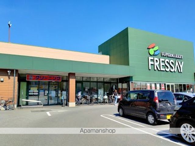 スーパー　ホームドライフレッセイ通町店（スーパー）まで1144m
