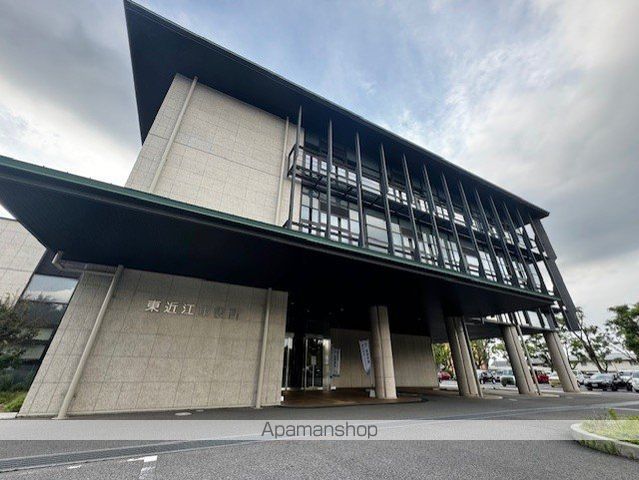 役所　東近江市役所（役所）まで294m