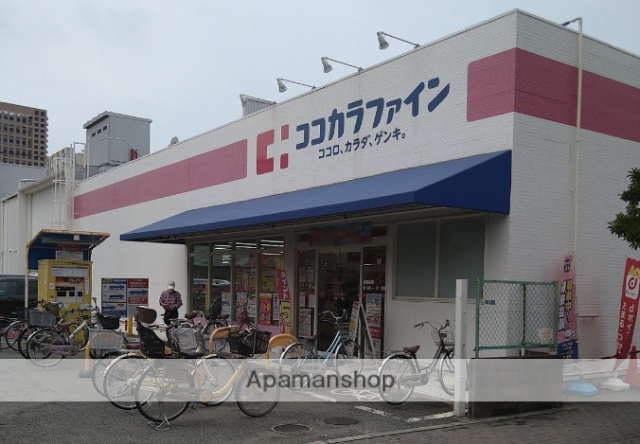 ドラックストア　ココカラファイン 立花北口店（ドラッグストア）まで424m