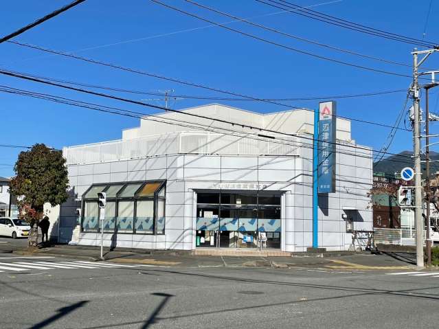 銀行　沼津信用金庫原支店（銀行）まで1636m