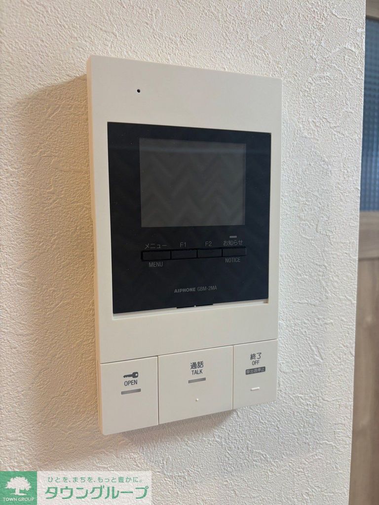 セキュリティ　設備