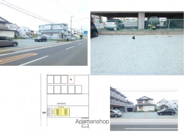 その他共有部分　その他共有部分