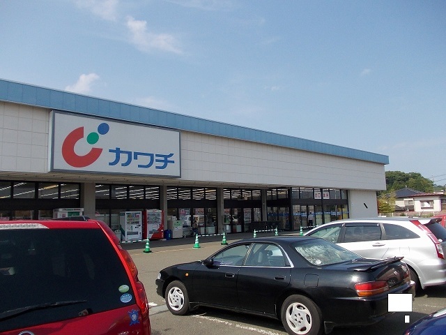 ドラックストア　カワチ薬局多賀城店（ドラッグストア）まで1300m