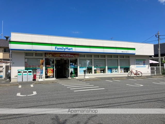 コンビニ　ファミリーマート船橋三山七丁目店（コンビニ）まで463m