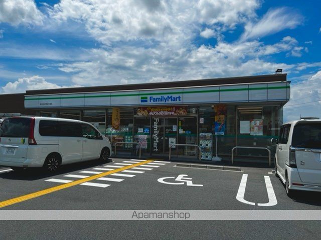 コンビニ　ファミリーマート東近江沖野五丁目店（コンビニ）まで662m