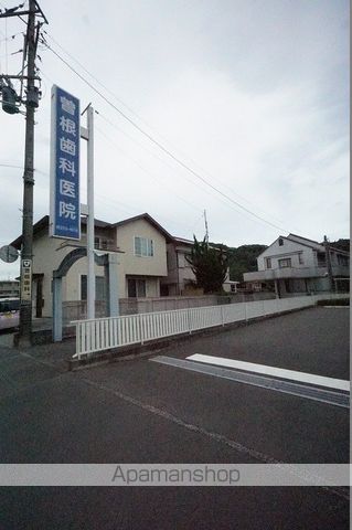 病院　曾根歯科医院（病院）まで607m
