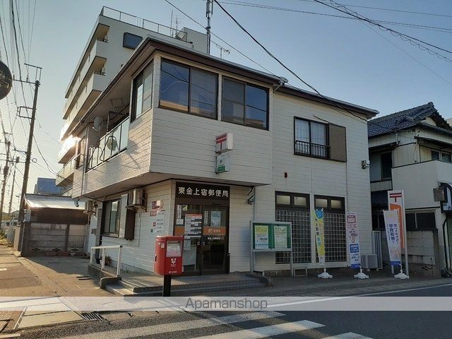 郵便局　東金上宿郵便局（郵便局）まで1400m
