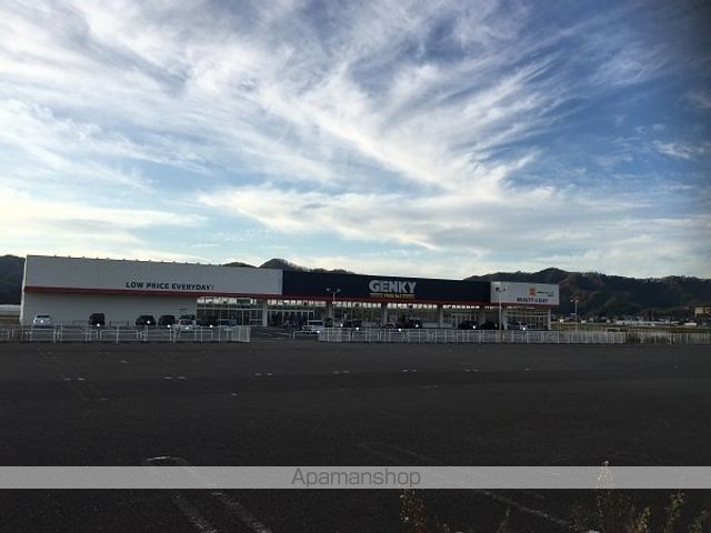 ドラックストア　ゲンキー武生西店（ドラッグストア）まで1700m