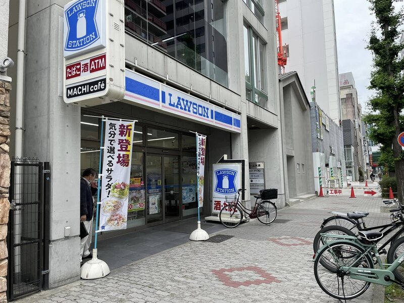 コンビニ　ローソン中区大須二丁目店（コンビニ）まで23m