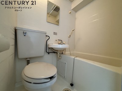 トイレ　浴室内にトイレがあります☆