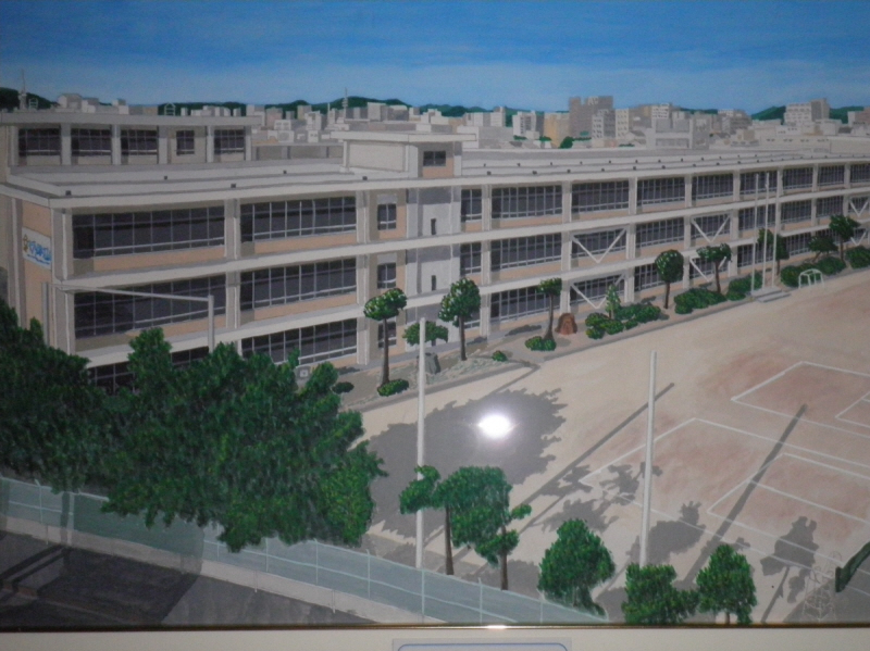 中学校　山陽中学校（中学校）まで1123m