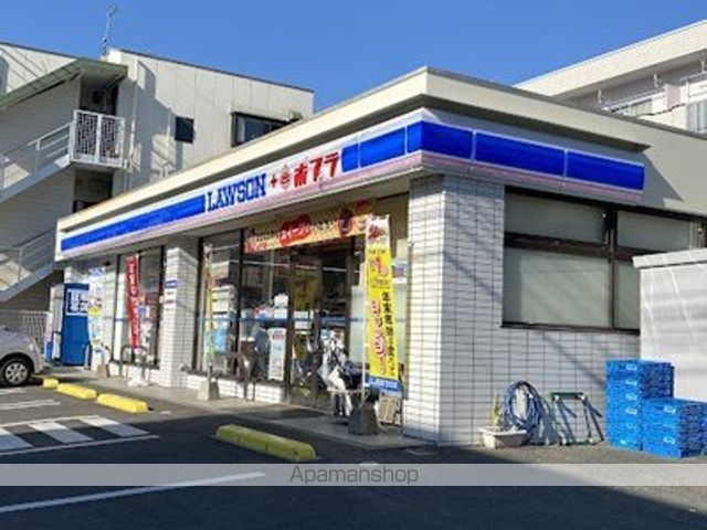 コンビニ　ローソン熊本大学前（コンビニ）まで4531m