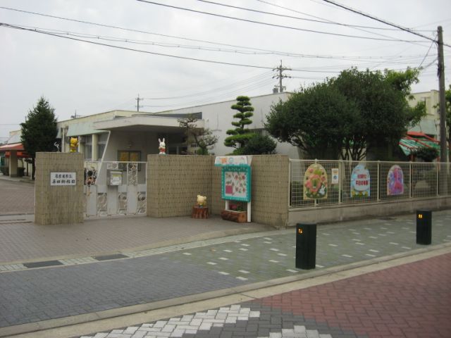幼稚園・保育園　平田幼稚園（幼稚園・保育園）まで480m