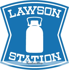 コンビニ　ローソン（コンビニ）まで230m