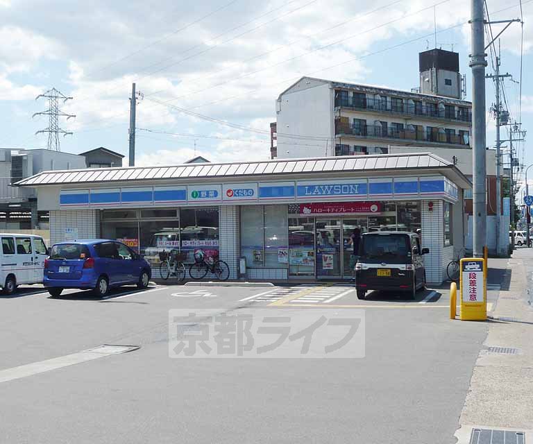 コンビニ　ローソン伏見向島店（コンビニ）まで370m