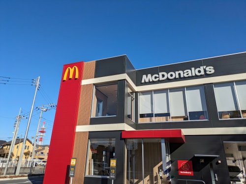 飲食店　マクドナルド 相模原横山店（飲食店）まで229m